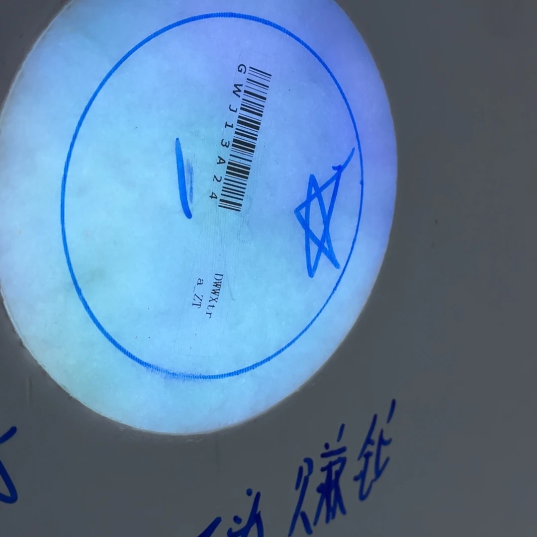 贤****定制翡翠未镶嵌多样性发一