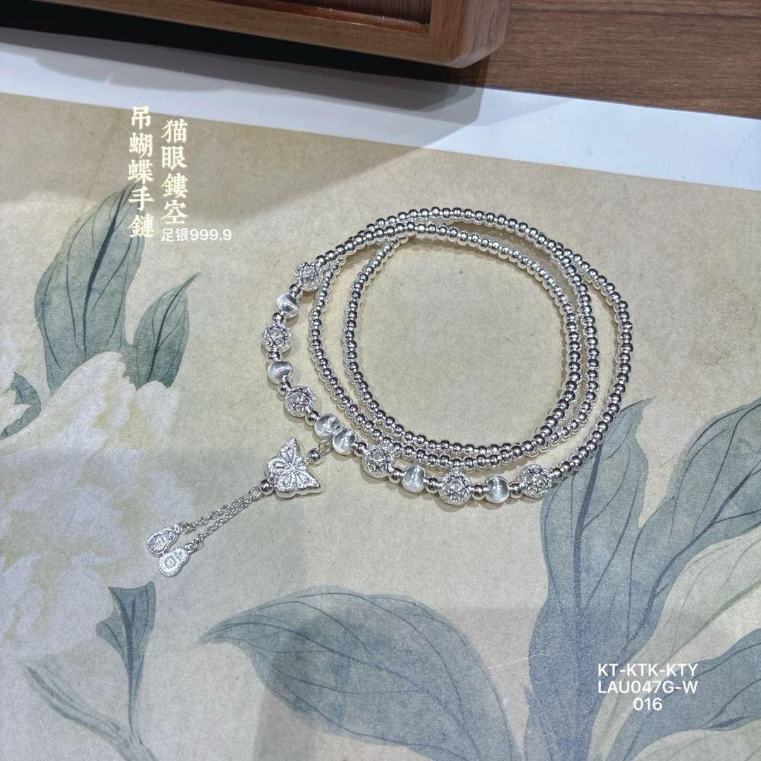 坠链均足银 足银999.9新款女生灵动蝴蝶串珠高级感项链手链