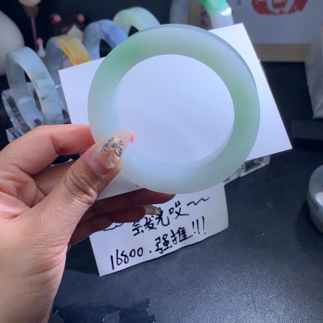 定制翡翠手镯未镶嵌