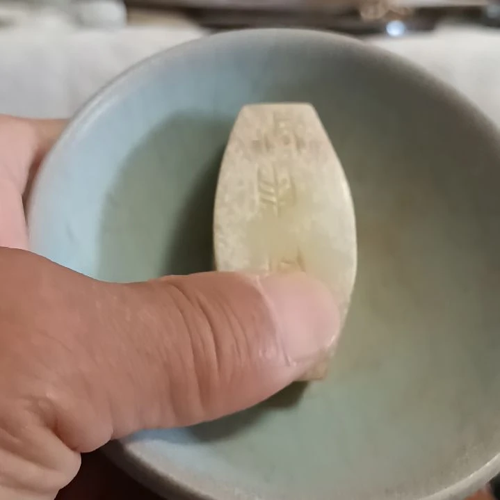 摆件瓷器瓷器瓷器瓷器
