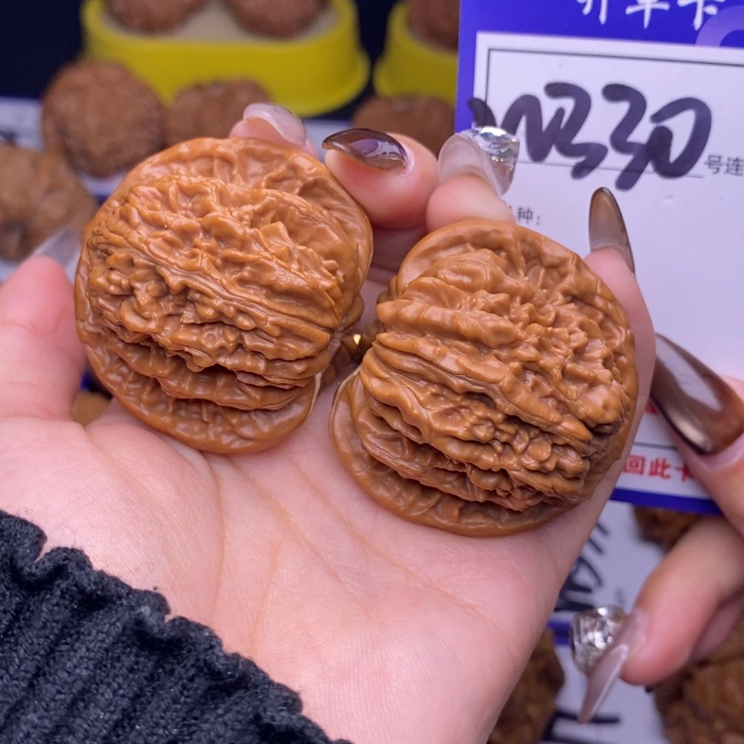 文玩核桃吊坠W330链接 四座楼42尺