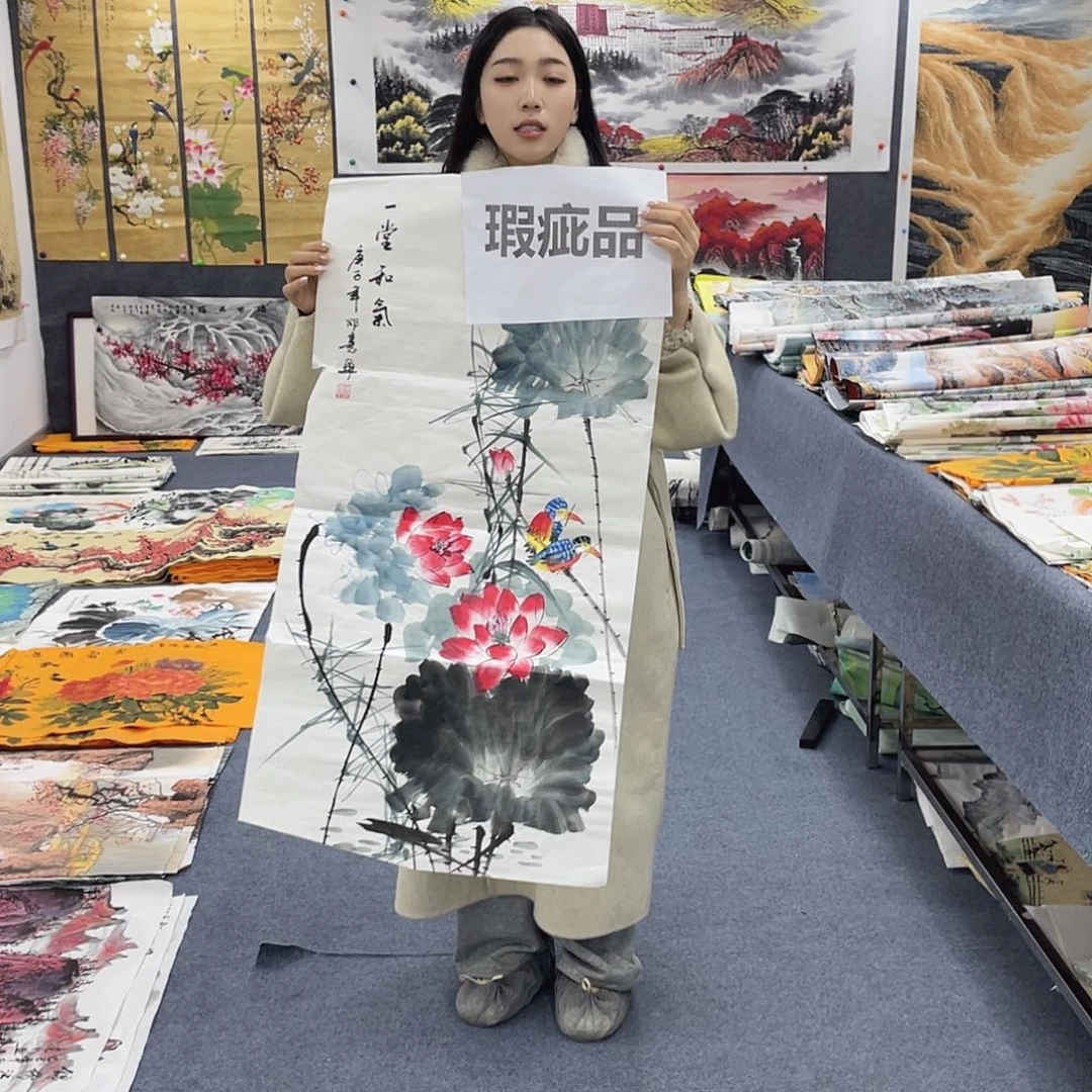 国画国画作品小姐姐放漏…