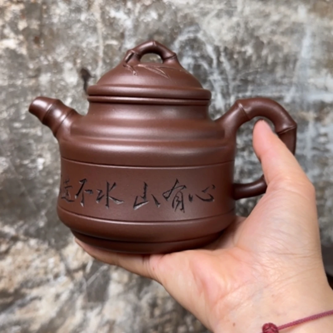 【闪购商品】茶壶紫砂紫砂茶具