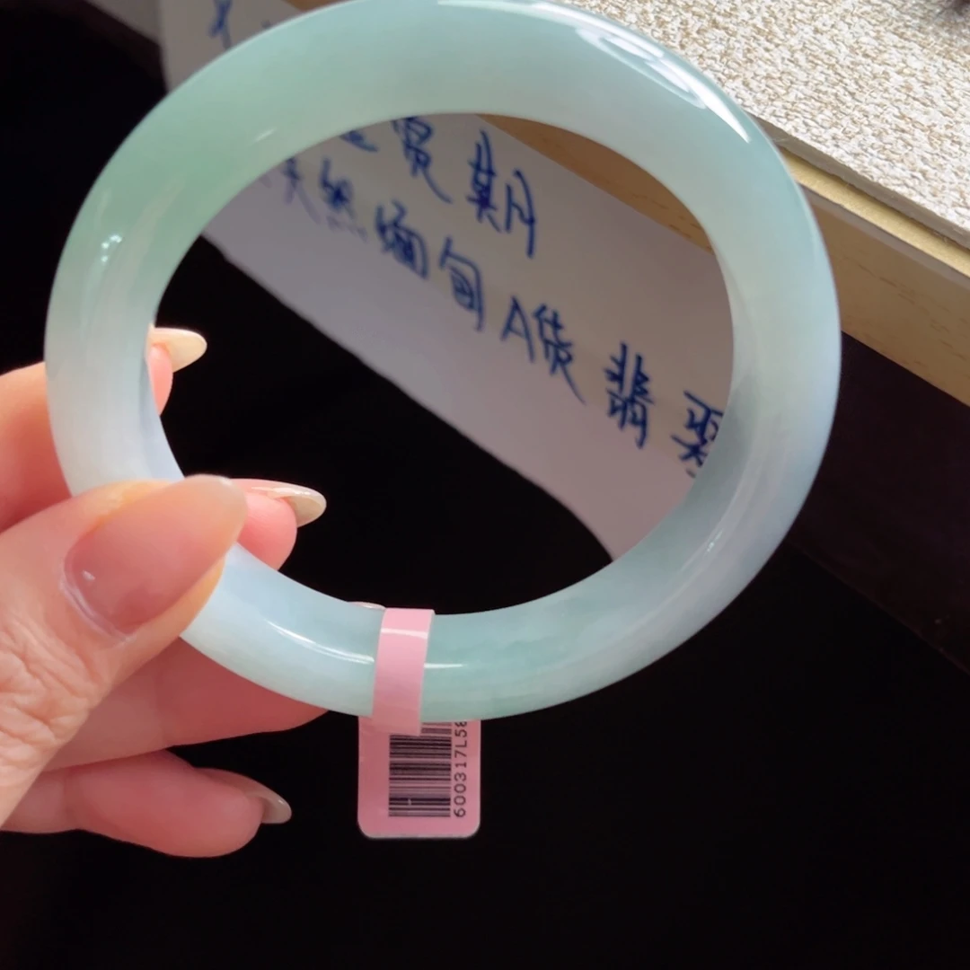 芒***g未镶嵌手镯翡翠手镯