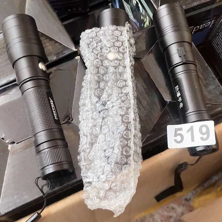 强光激光手电头灯家用户外519