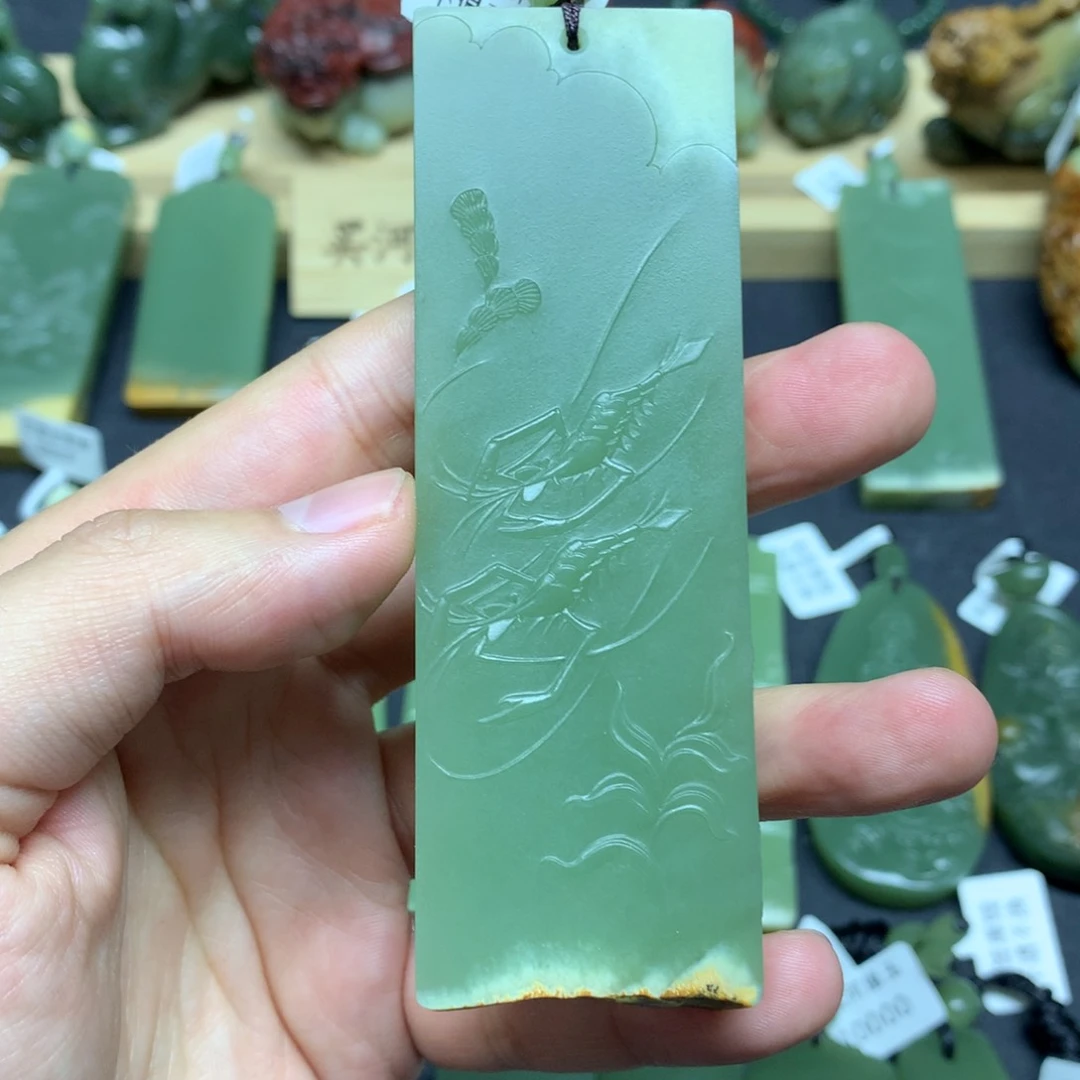 岫岩河磨玉（透闪石质玉）挂件未镶嵌