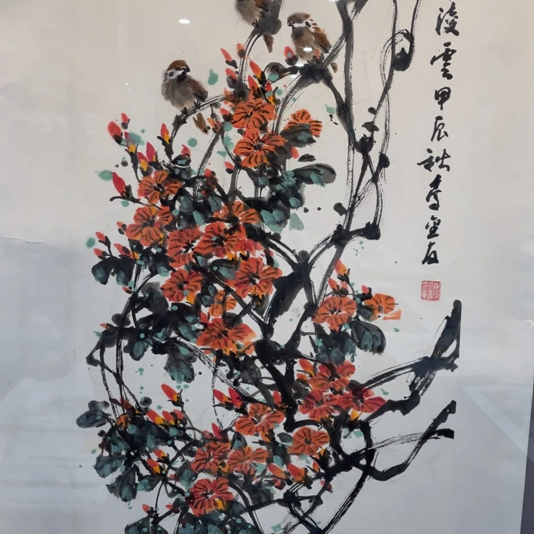 国画老师老师老师