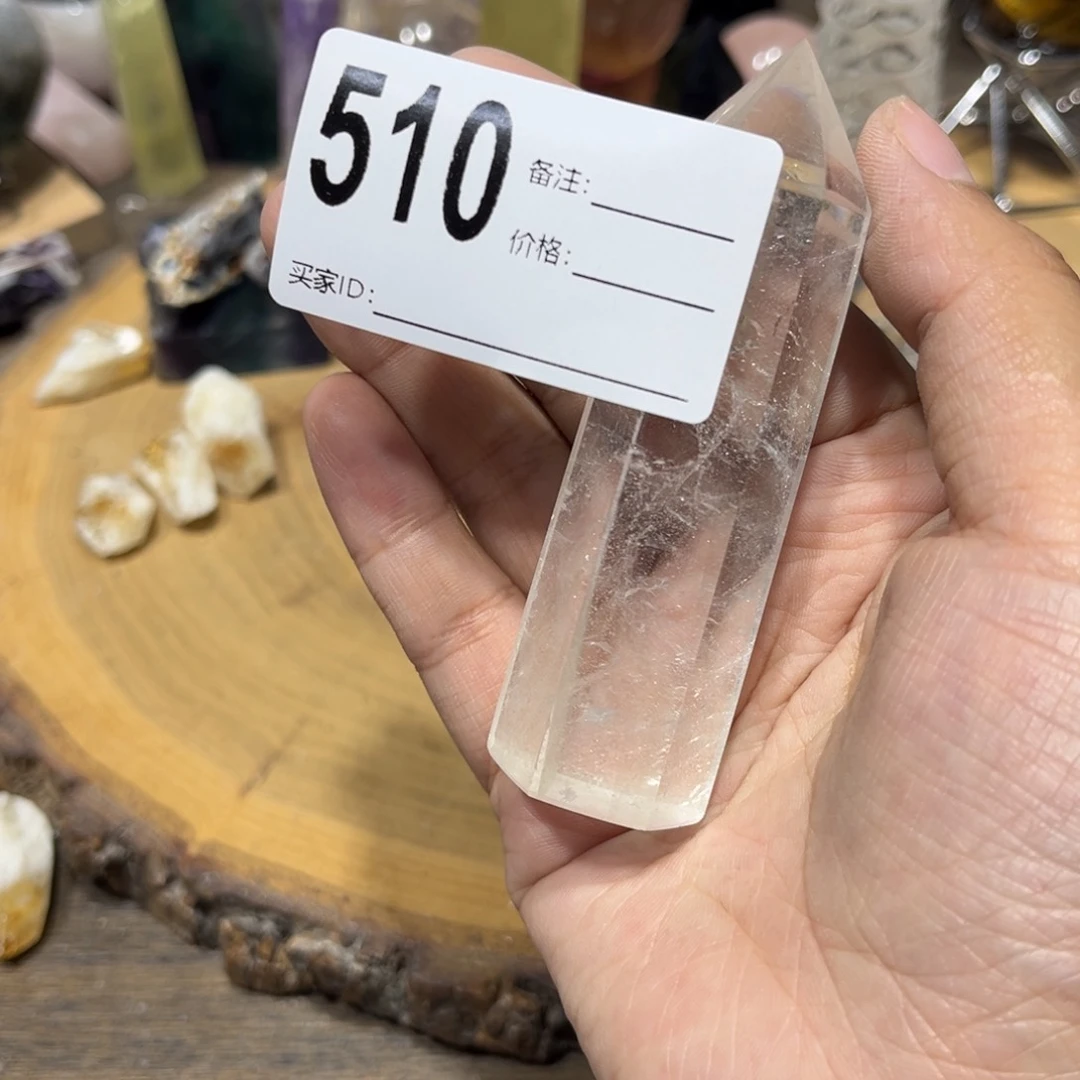 水晶珠宝半成品未镶嵌名****?