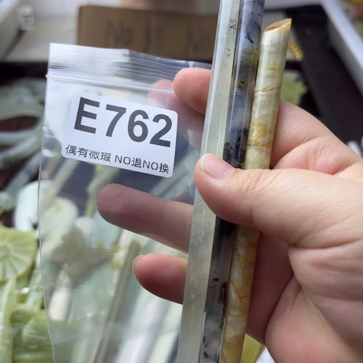 蛇纹石玉合金发饰吃***呱