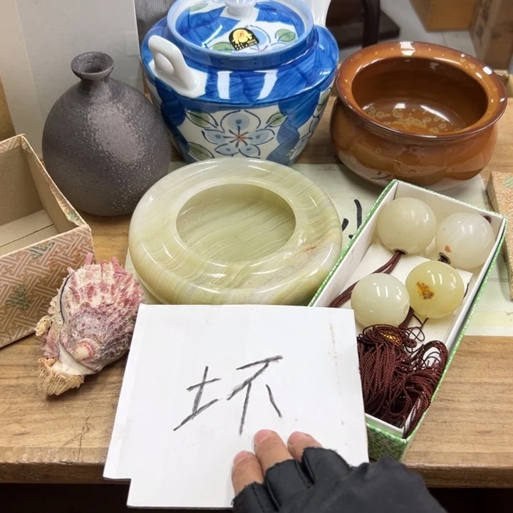 鸿***1谢谢谢谢谢谢谢娃