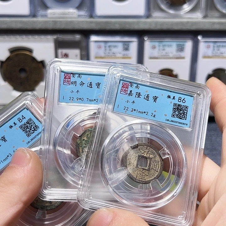 铜一**景古泉甄选亮/a43/三个25