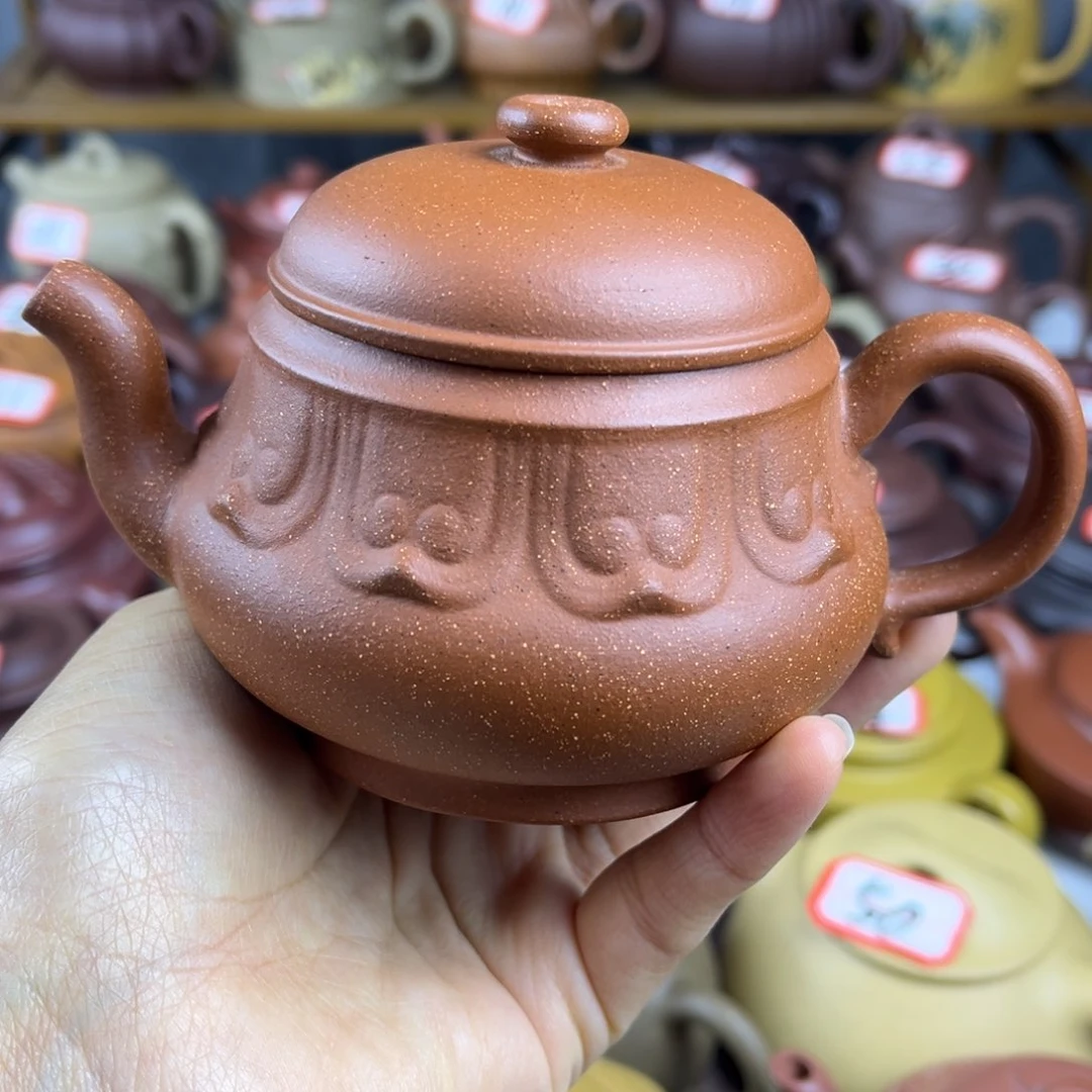 紫砂茶壶宜兴紫砂壶微瑕盖鼓包划痕