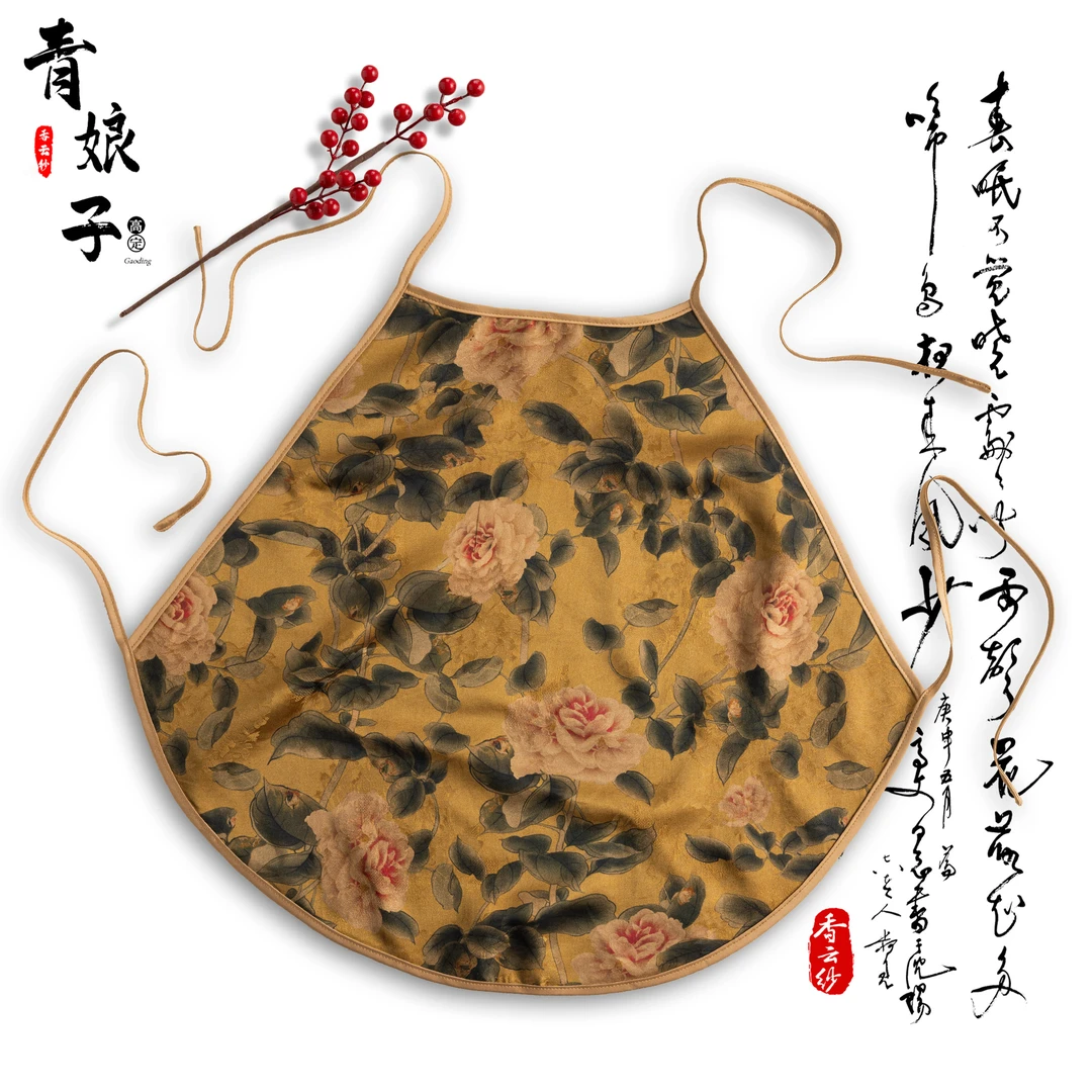 青娘子香云纱印花花萝简约中国风打底肚兜吊带60764