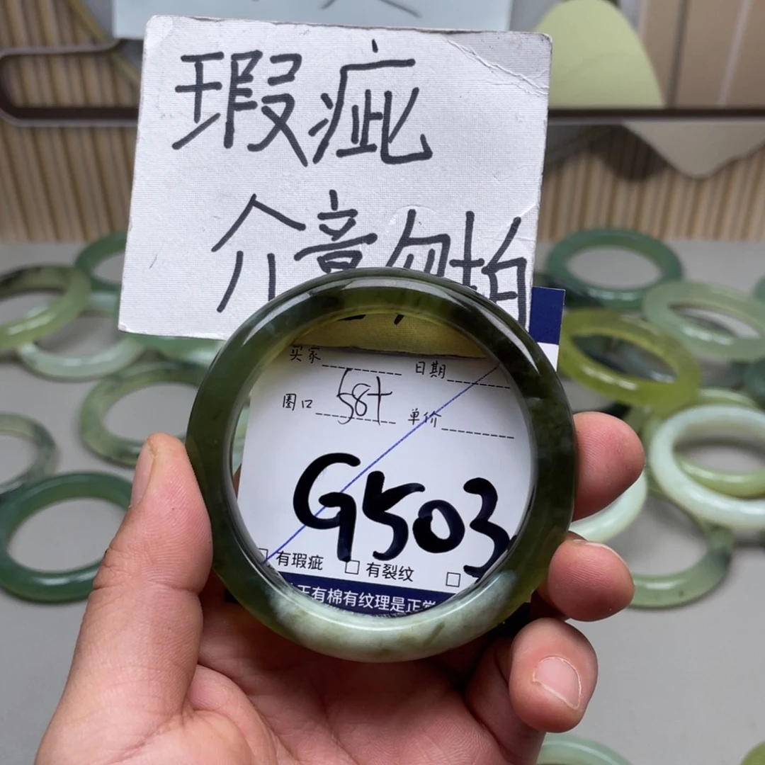 岫玉手镯手镯未镶嵌