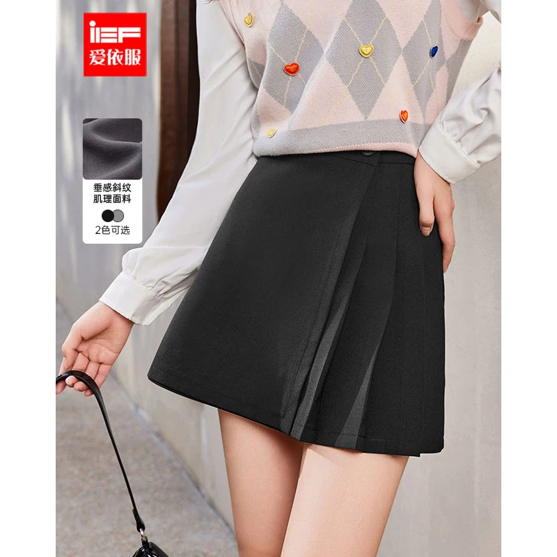 IEF/爱依服【DNA系列】半身裙2025秋季新款高腰显瘦摆裙欧若风