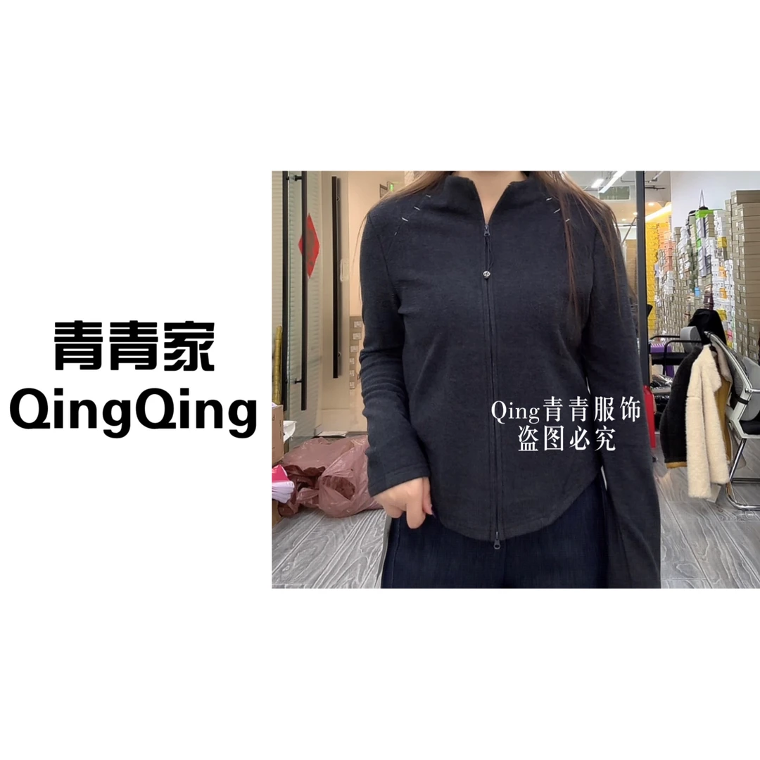 青青家冬季新款时尚休闲双面德绒半高领拉链款打底衫-813