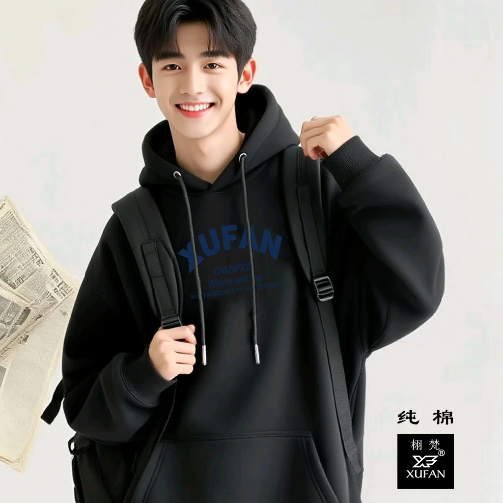纯棉长袖卫衣男黑休闲套头卫衣连帽秋冬外套情侣运动炸街加绒加厚