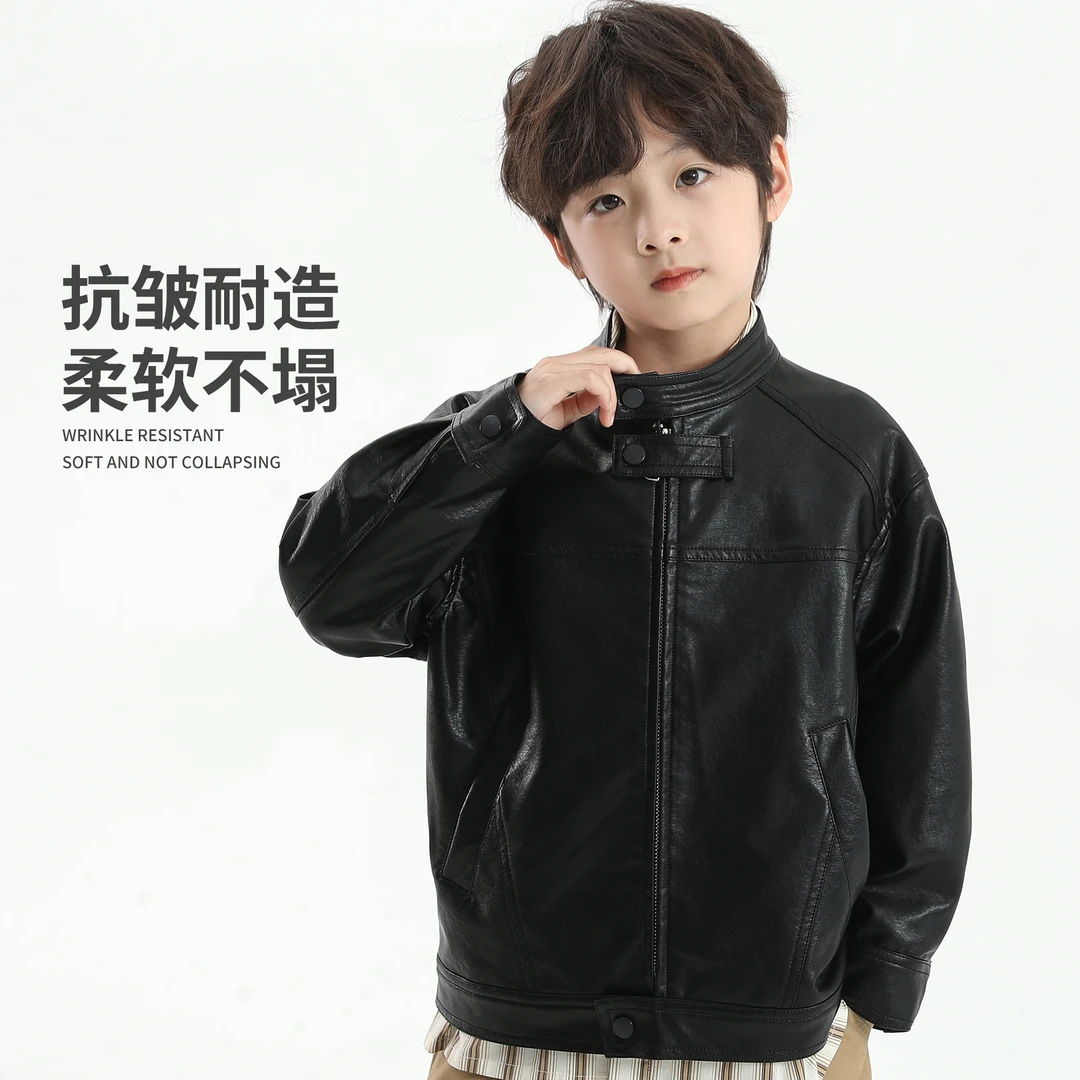 象小爸【机车风皮衣】2025新款男童皮夹克儿童洋气外套宝宝外套