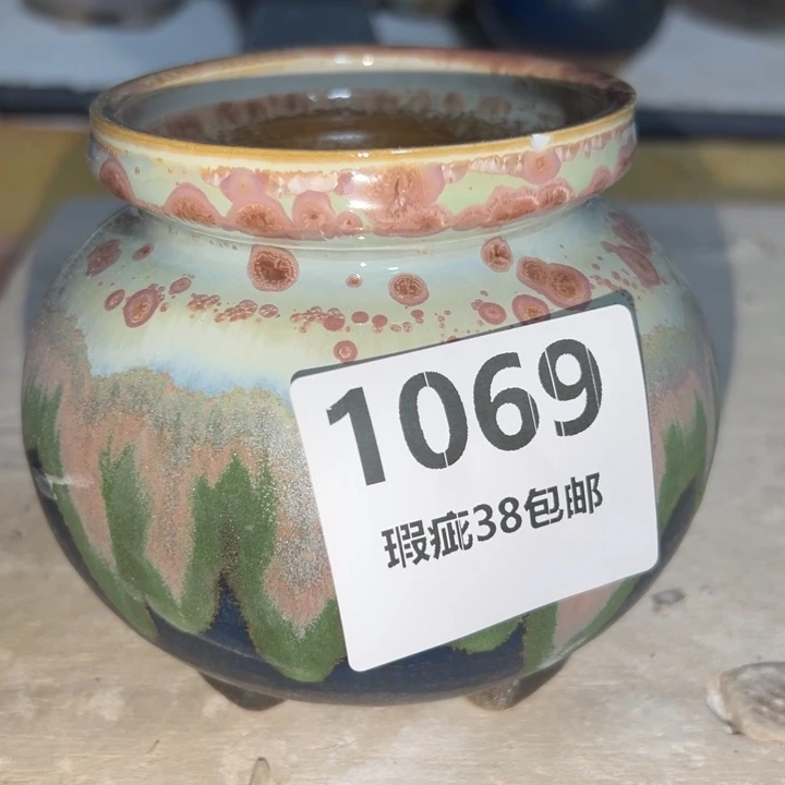 厂家直销瑕疵福利处理