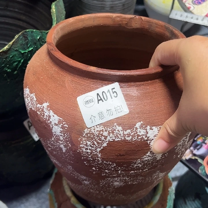 015瑕疵有孔高20口14