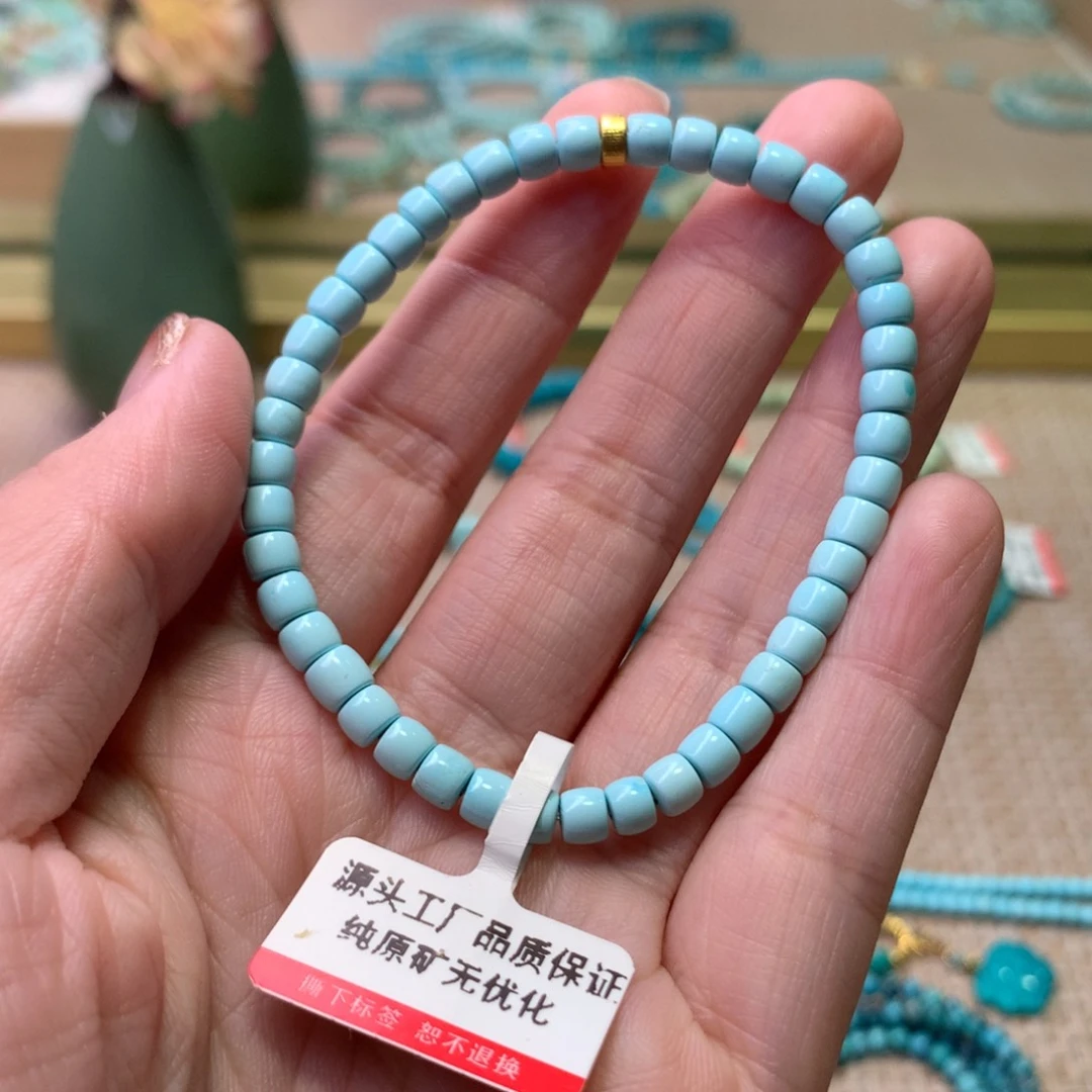 未镶嵌绿松石配饰