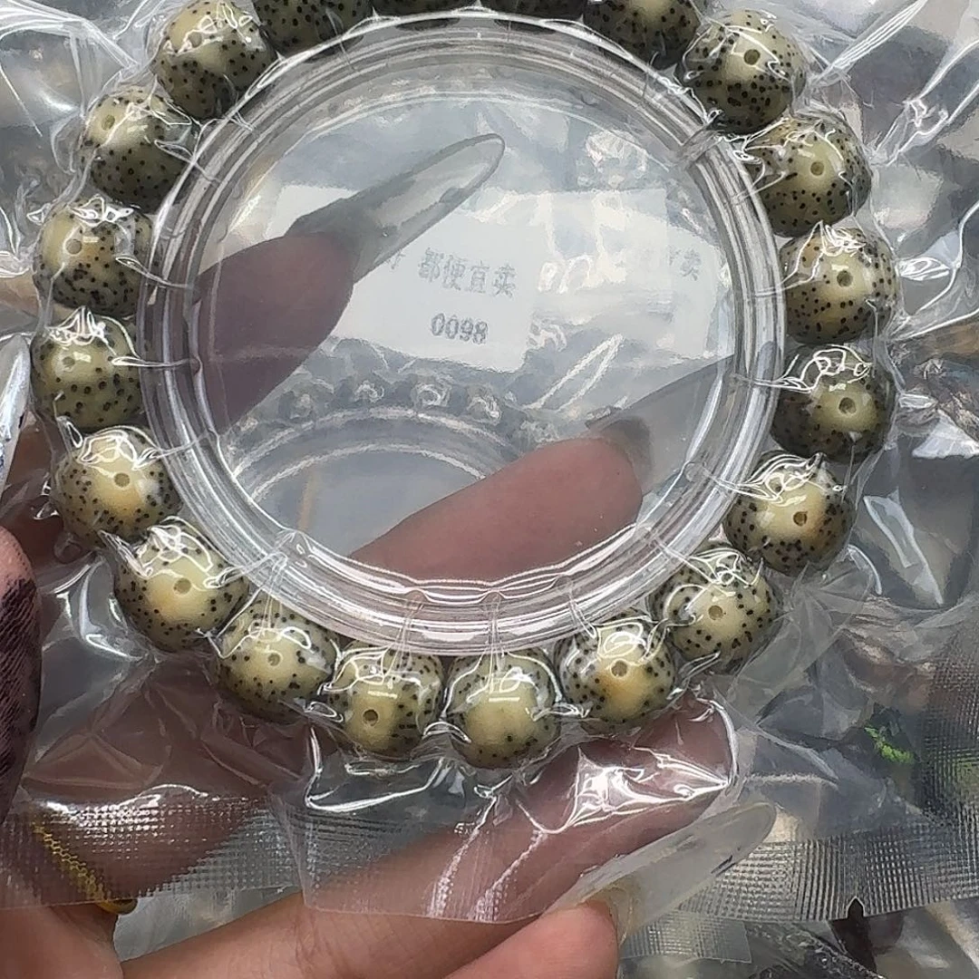 手串星月菩提337快乐星月菩提12