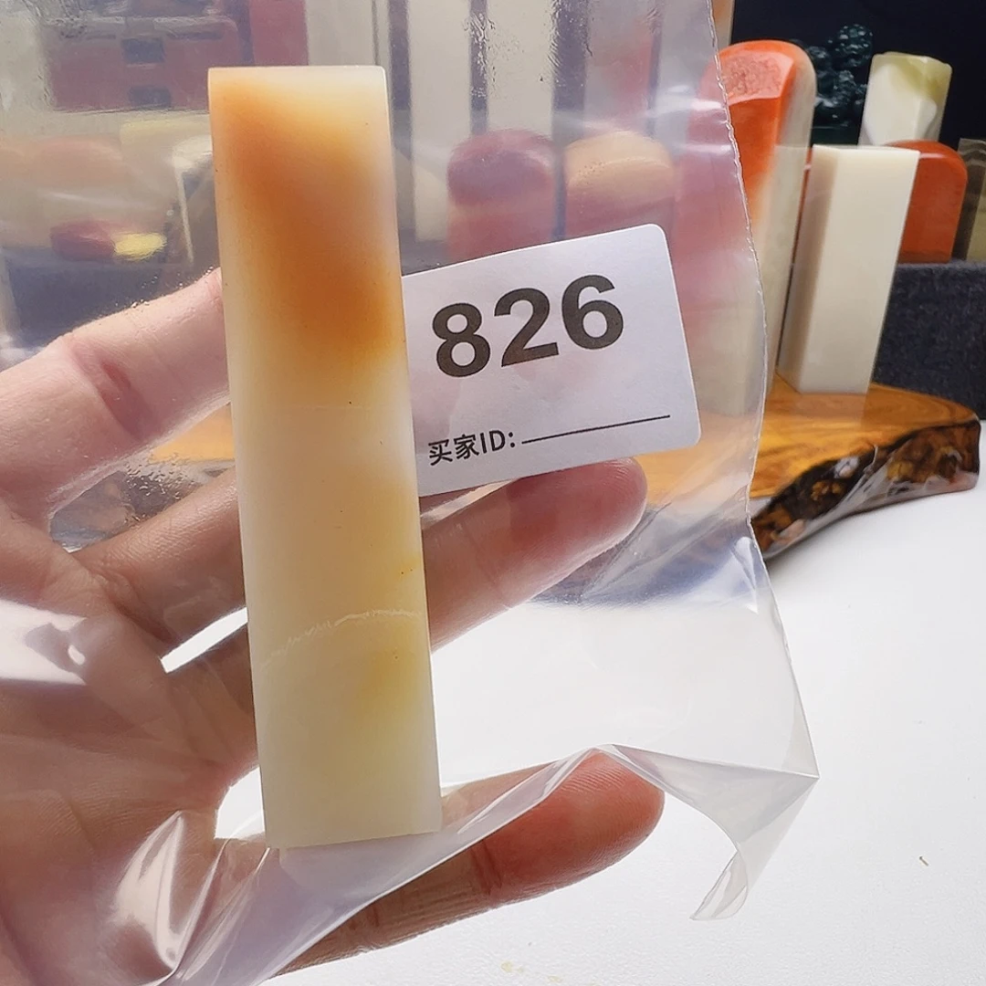 福***遗老挝石老挝精品826