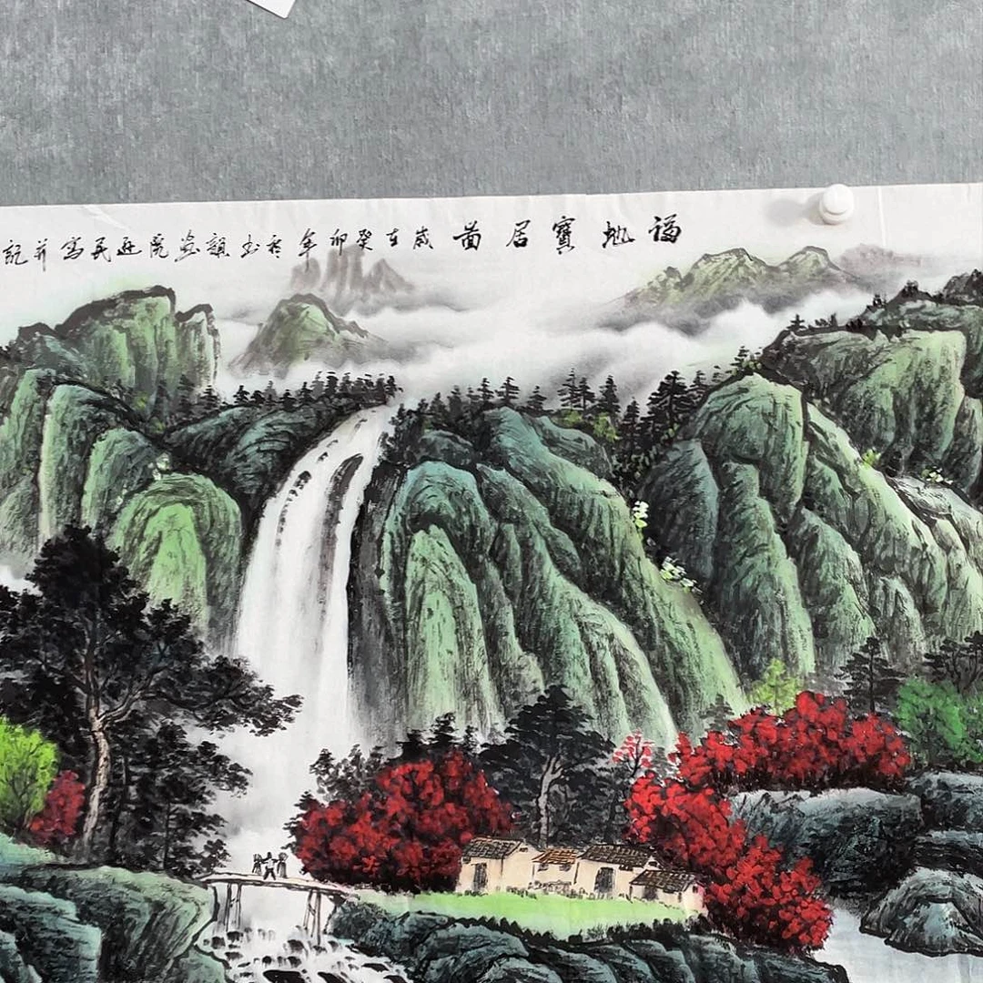 国画绘画作者尹逊民