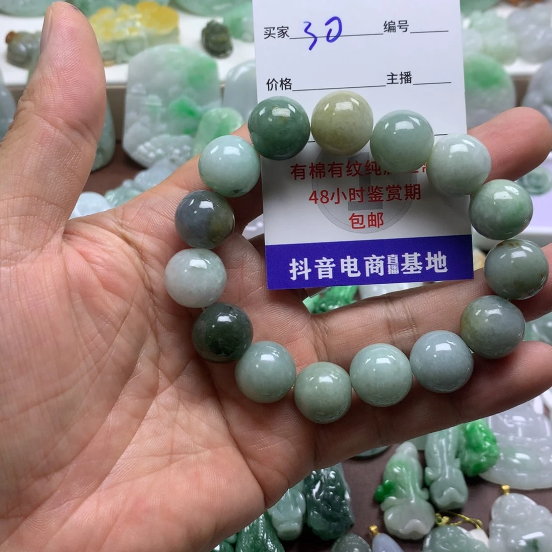 翡翠未镶嵌颈饰缅甸A货翡翠