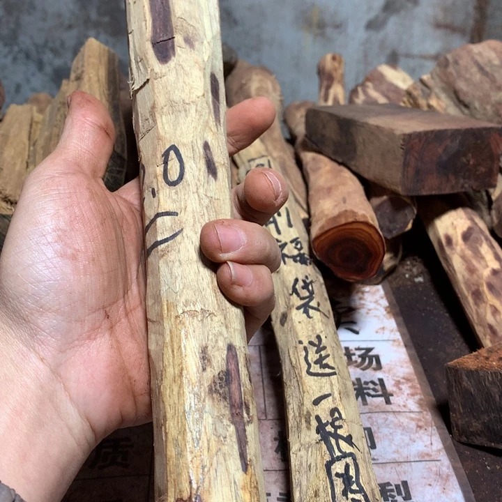 安南黄檀（紫檀柳）S**Y