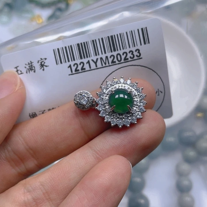 翡翠未镶嵌吊坠(不含链)