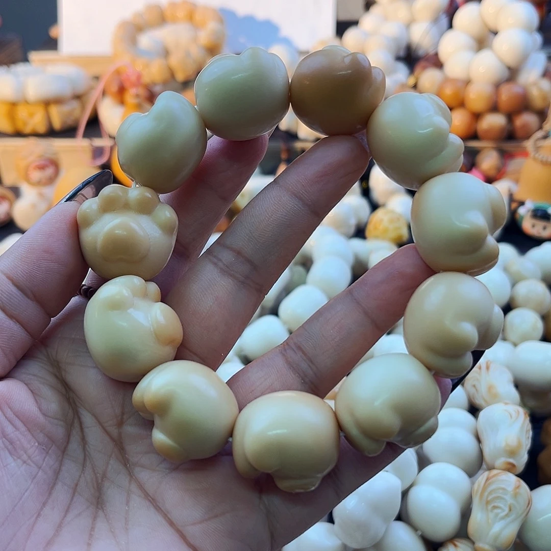 菩提根/象牙果手串猫爪