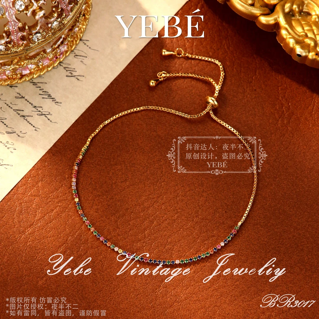 【夜半繁星】法★BR3017复古经典时尚YEBE手链