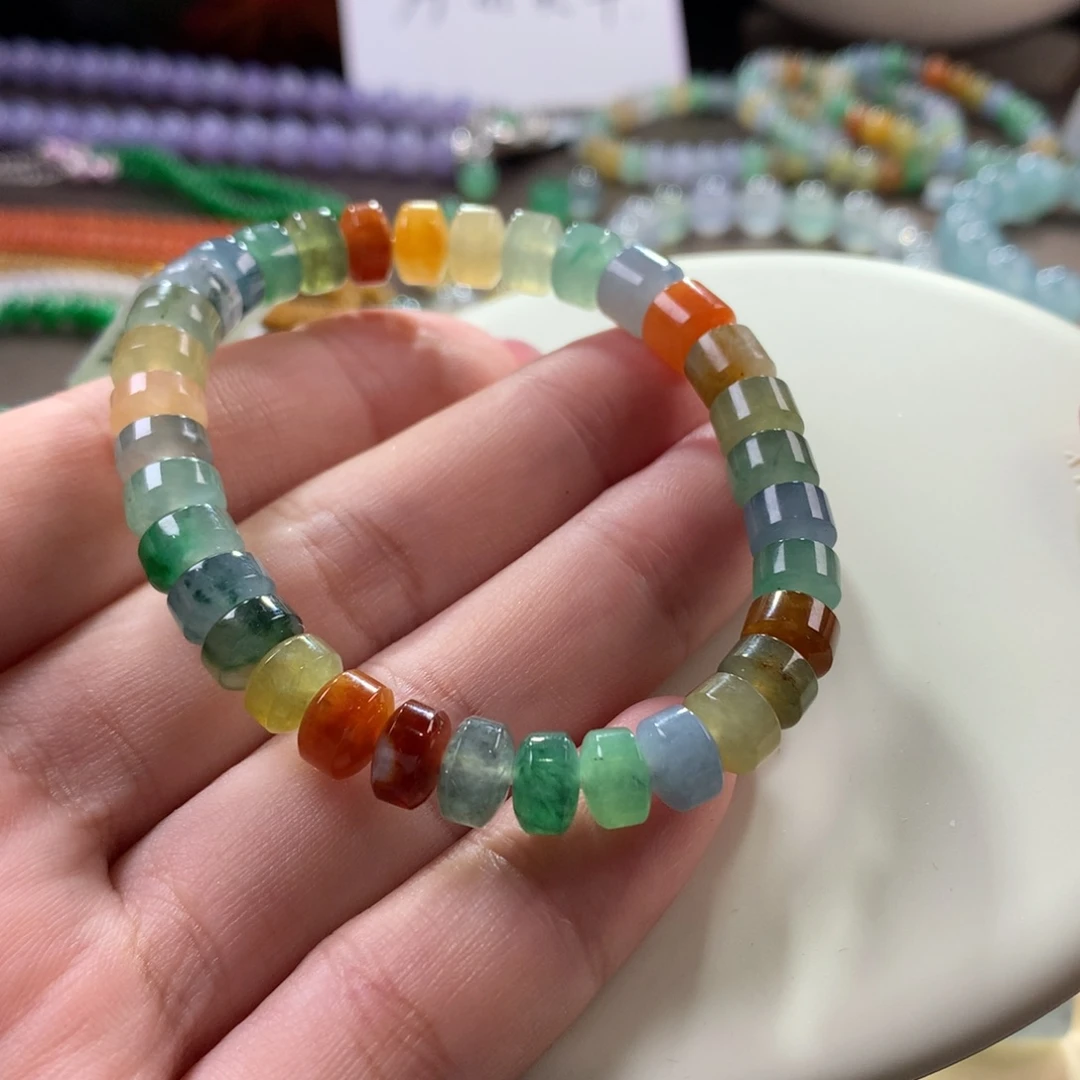 翡翠手链未镶嵌翡翠彩虹系列卡7+