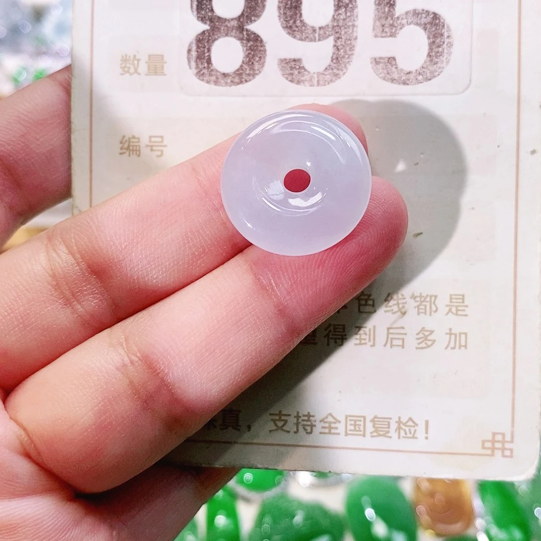 【闪购商品】翡翠未镶嵌颈饰裸石