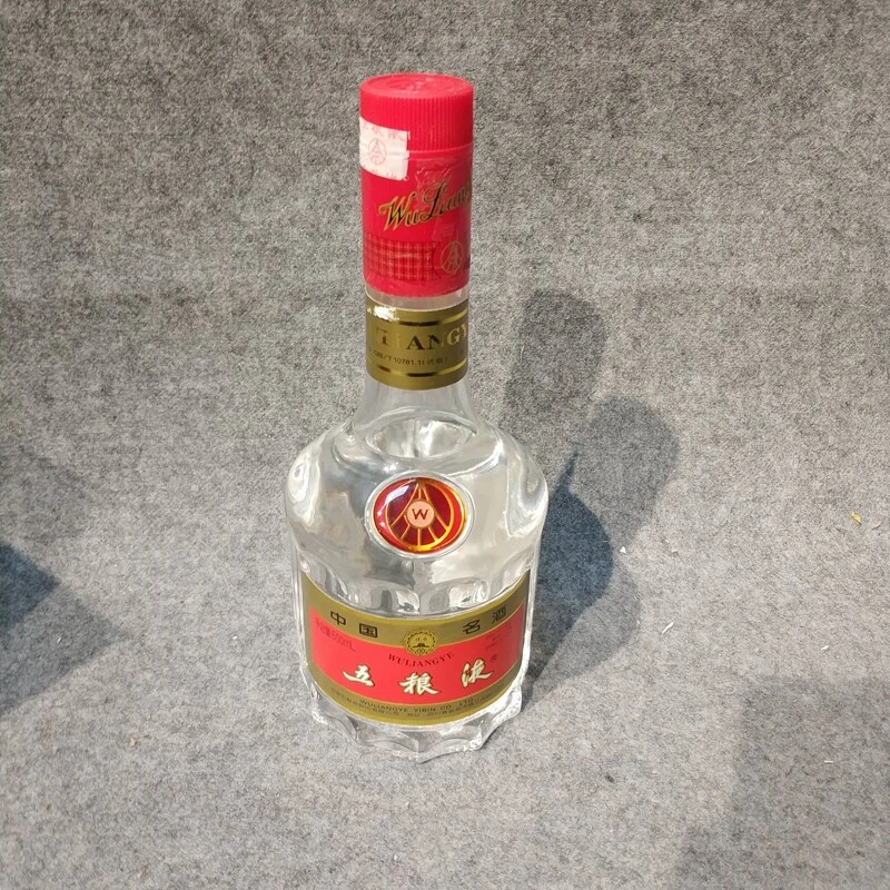02年五粮液天地盖52度500ml1-M25IY008289-04