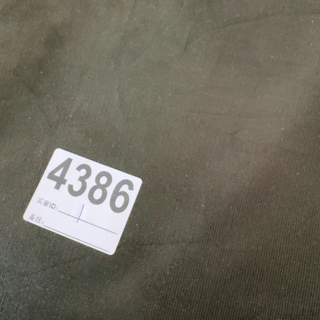 福利清仓纯棉灯芯绒米长X1.4米宽小块