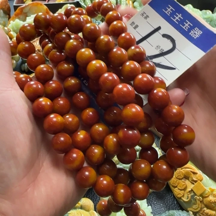 透闪石质玉手串未镶嵌