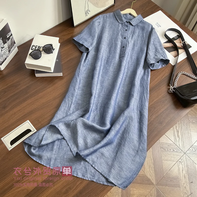 （复古文艺天丝麻裙）889春夏季新款气质高级感翻领短袖长裙H