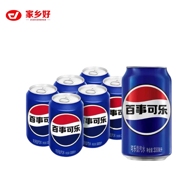 百事可乐六连包330ml*6