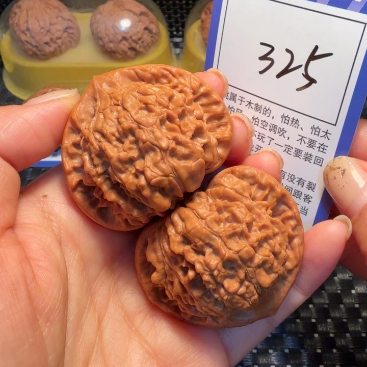文玩核桃把件325官帽47