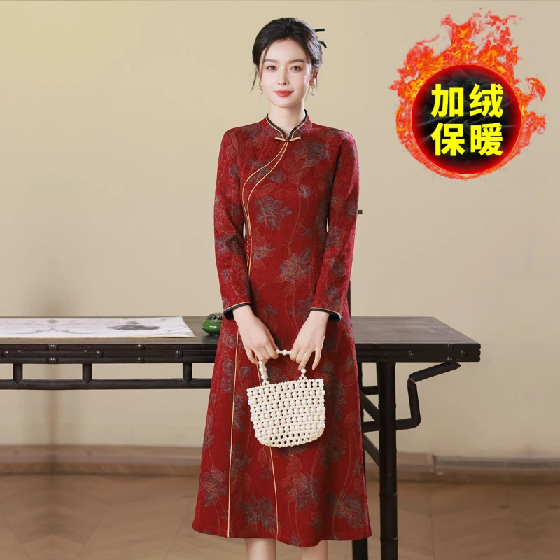 加绒保暖新中式国风改良旗袍连衣裙秋冬新款妈妈装喜婆婆婚宴礼服