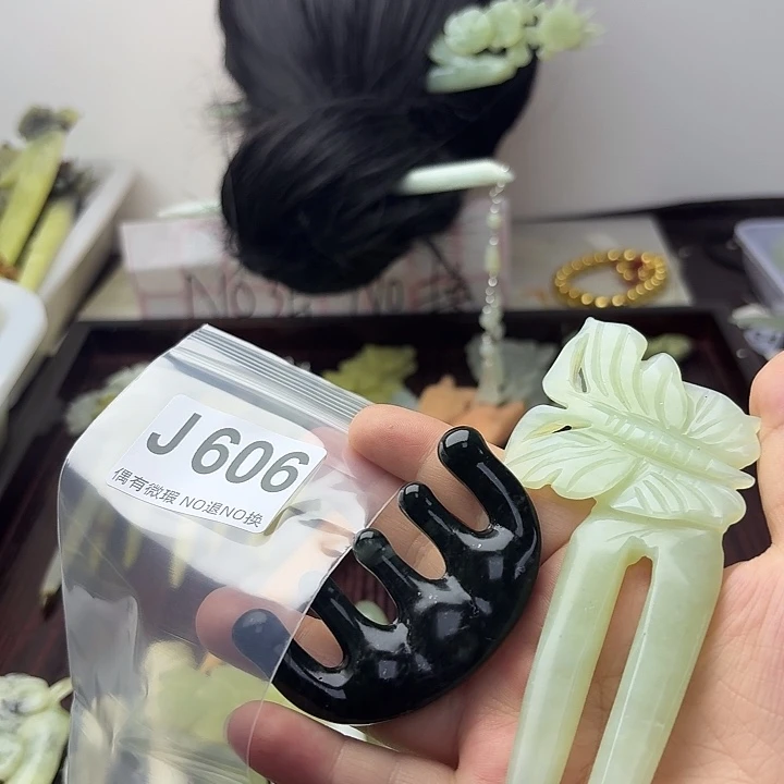 秋***云蛇纹石玉合金发饰