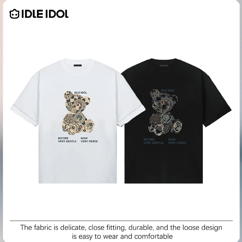 男款夏季短袖【男士T恤高级感男装轻奢宽松奢侈品男士t恤