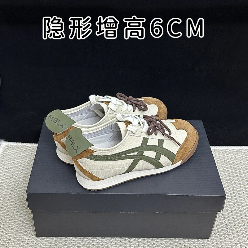 内增高！真皮百搭德训鞋女2025年春季美式复古休闲运动阿甘鞋板鞋