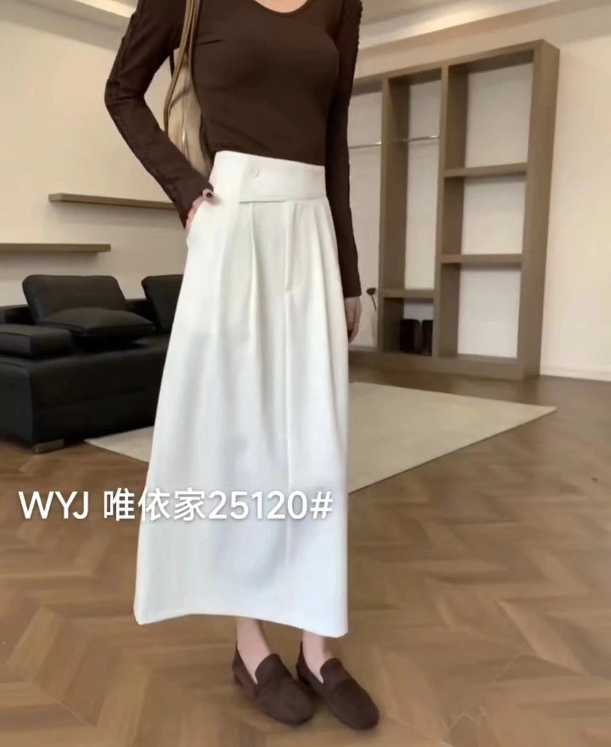 新疆包邮“酷感垂裙”25120#西装半裙