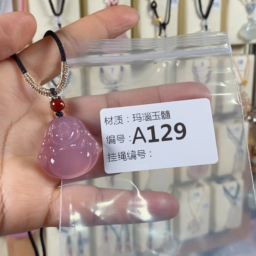 玛瑙/玉髓颈饰未镶嵌哆**梦