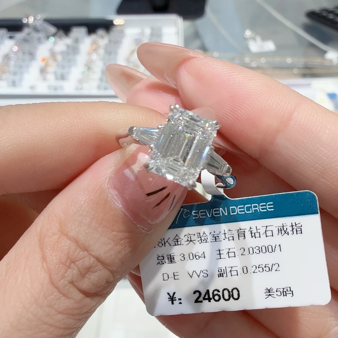 18K金镶嵌实验室培育钻石