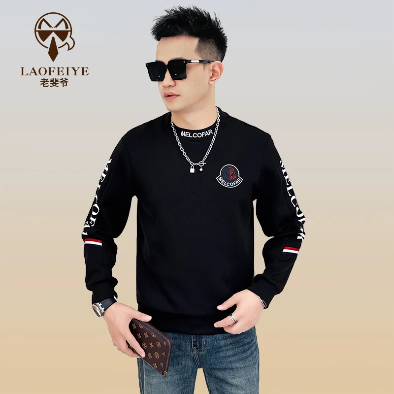 【老斐爷欧品】2025年秋冬款轻奢空气层潮牌撞色条纹圆领长袖百搭