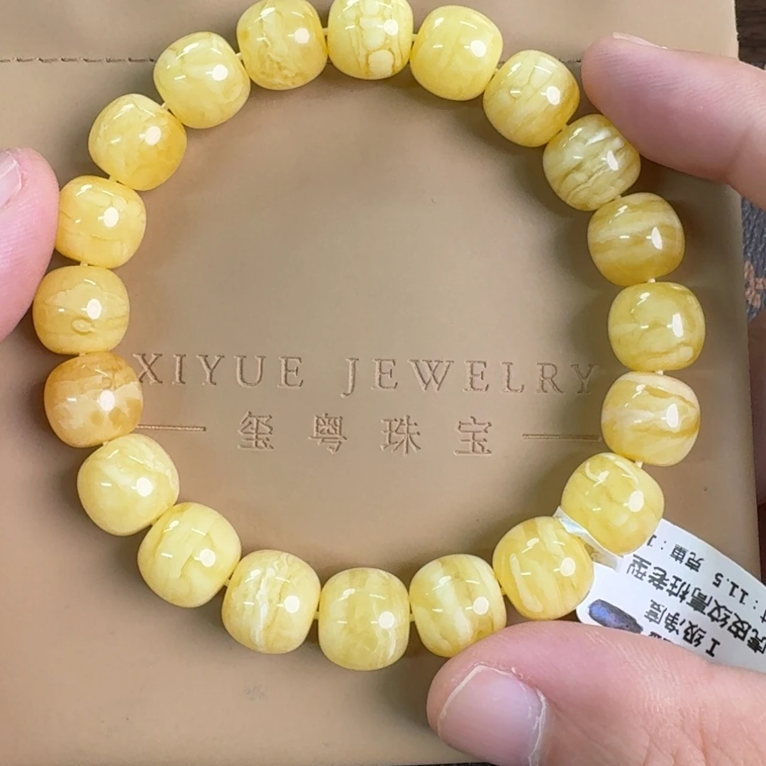 琥珀未镶嵌裸石043000000